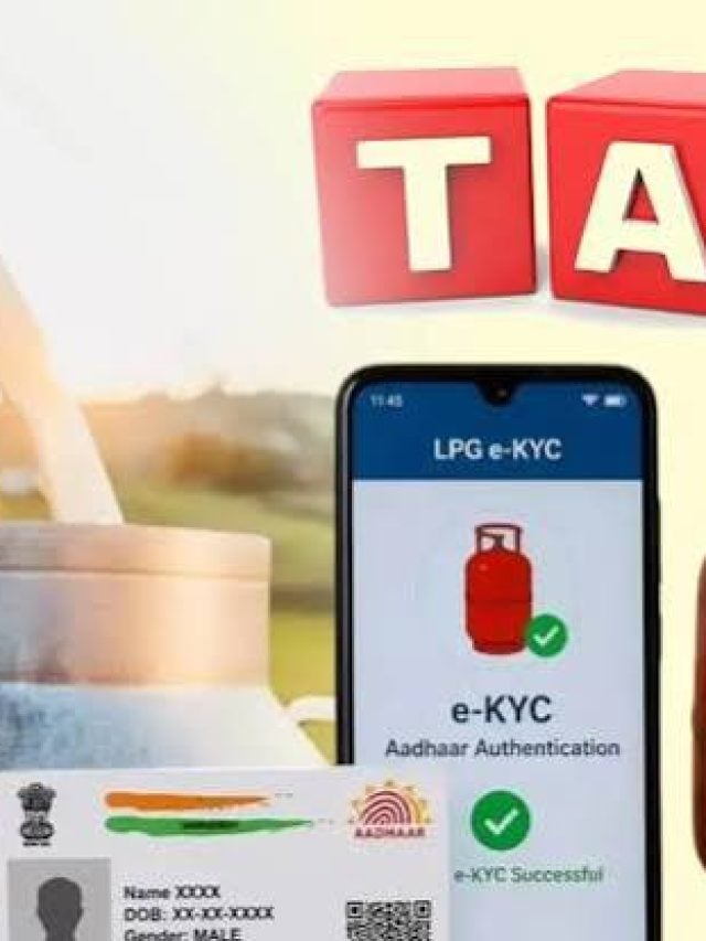1 सितंबर से बदलेंगे LPG-PNG से जुड़े कई बड़े नियम, जानिये