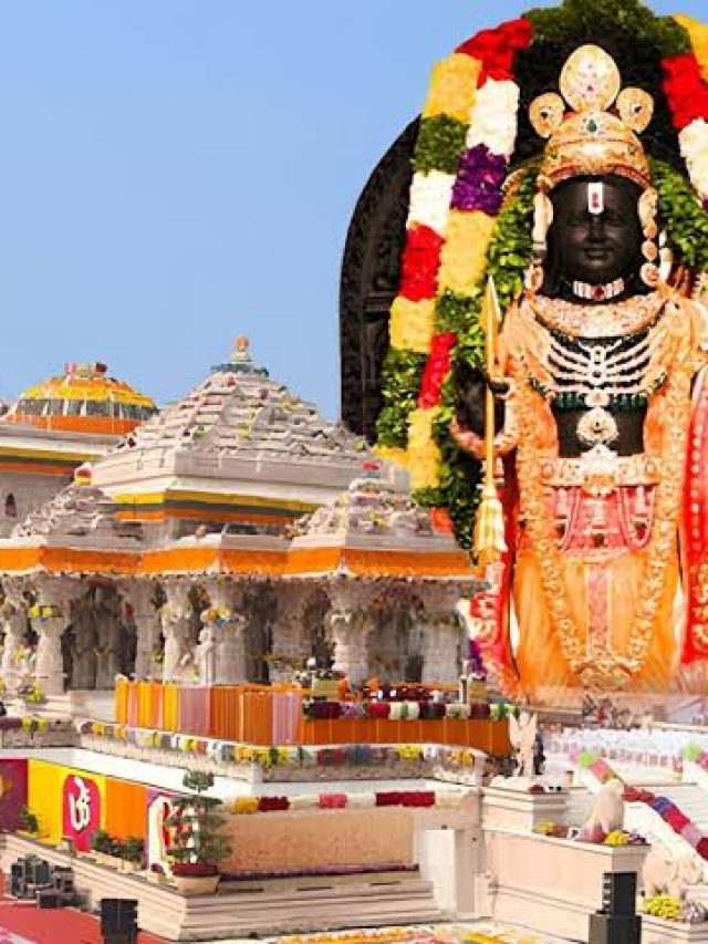 Ram Mandir Controversy: क्या होता है क्लीन चिट, इसके मिलने के क्या है मायने, जानिए