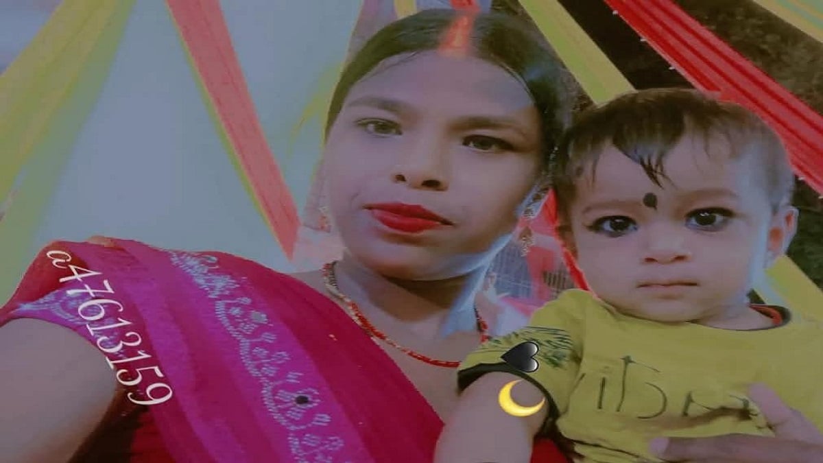 15 हजार के ऑनलाइन गेम ने ली 21 साल की विवाहिता की जान, गला दबाकर हत्या करने का आरोप