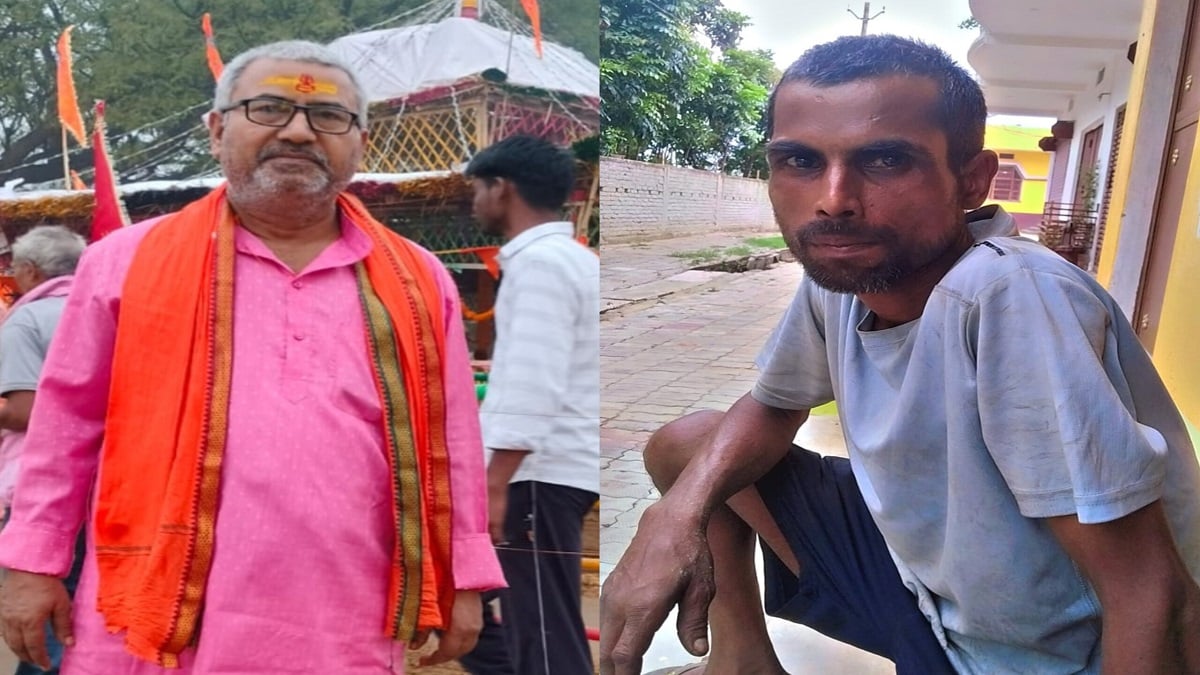 भोजपुर में करंट लगने से चाचा-भतीजे की मौत, परिजनों में मचा कोहराम