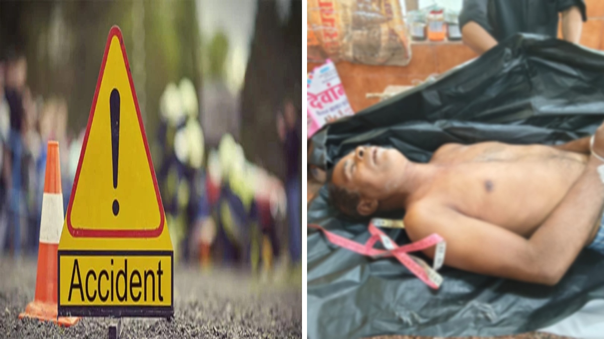 सड़क हादसों का कहर: अलग-अलग दुर्घटनाओं में 3 की मौत, 2 गंभीर घायल