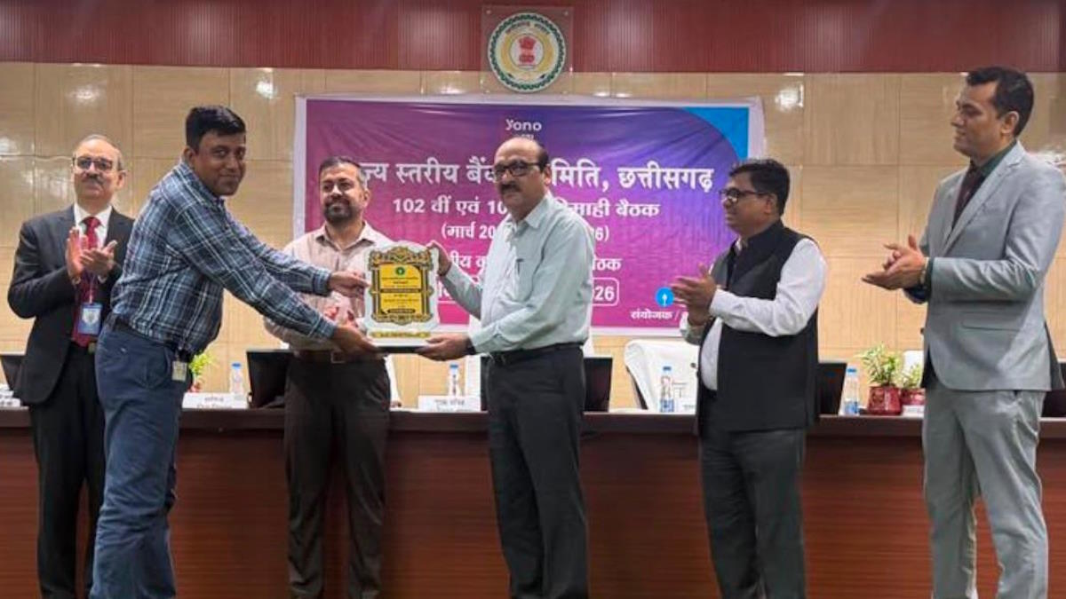 स्वतंत्रता दिवस पर आई धमतरी जिले के लिए गौरव करने वाली खबर, बैंकिंग क्षेत्र में मिला सर्वश्रेष्ठ प्रदर्शन पुरस्कार…
