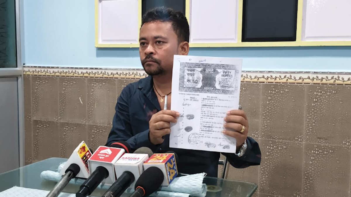 नायब तहसीलदार-जनपद सदस्य पर करोड़ रुपए की धोखाधड़ी का आरोप, जमीन सौदे में पूरी रकम लेकर भी नहीं की रजिस्ट्री, न लौटाए गए पैसे…