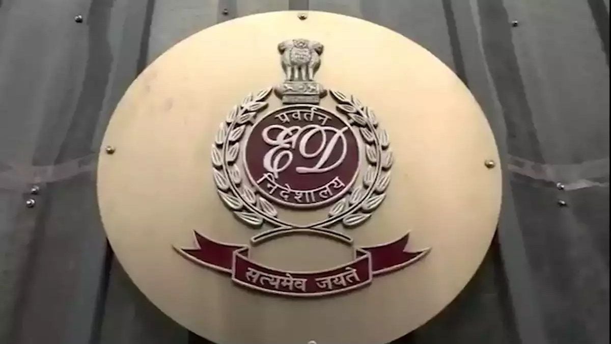 Paper Leak Case: पेपर लीक मामलों पर ED का शिकंजा, कई राज्यों में ECIR दर्ज; मनी ट्रेल की होगी जांच