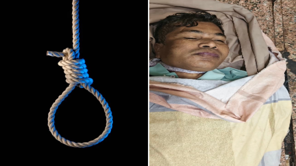 छुट्टी पर घर आए आरक्षक ने फांसी लगाकर की आत्महत्या, जांच में जुटी पुलिस