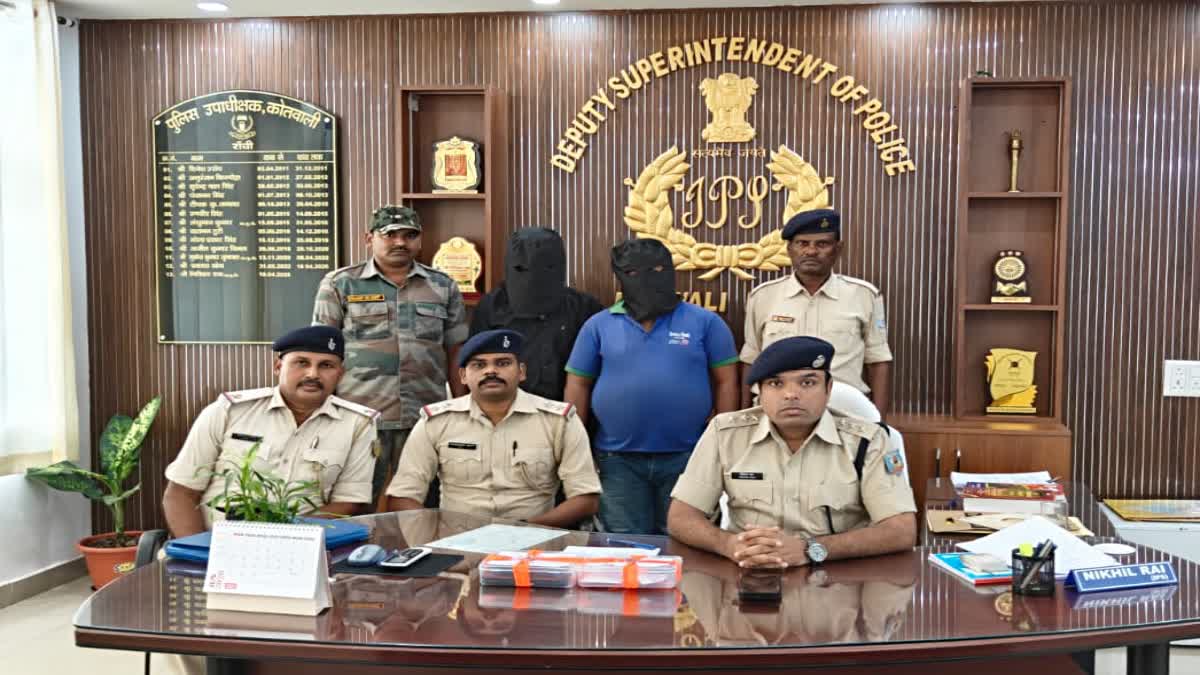 रांची में ब्राउन शुगर तस्करी का भंडाफोड़, फ्लाईओवर के नीचे नशे का कारोबार कर रहे दो तस्कर गिरफ्तार