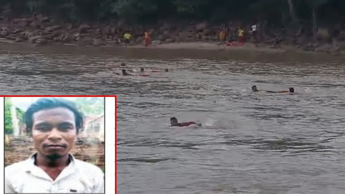 उदंती नदी में डूबा युवक: घटना से फैली सनसनी, रेस्क्यू ऑपरेशन में जुटी टीम