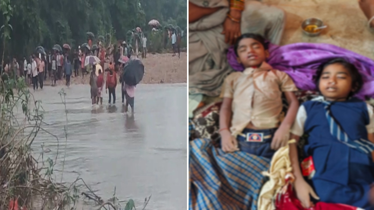 घोंघा नदी में बहे तीनों बच्चों के शव बरामद: स्कूल से घर लौटने के दौरान हुआ था हादसा, गांव में पसरा मातम