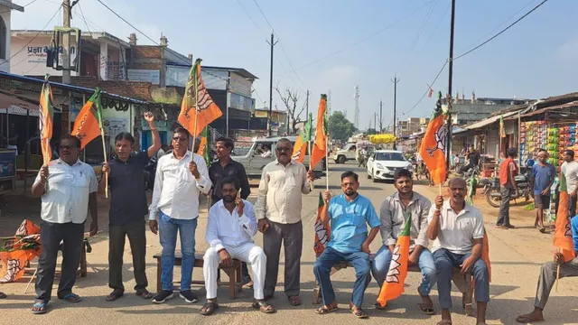 Jharkhand Bandh LIVE: JPSC-JSSC विवाद पर भाजपा का बंद, गिरिडीह में सड़कों पर उतरे कार्यकर्ता, रांची में ज्यादातर निजी स्कूल बंद