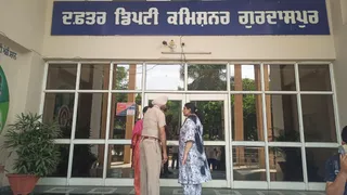 पंजाब में दहशत, फिरोजपुर के बाद गुरदासपुर DC ऑफिस को बम से उड़ाने की धमकी