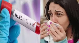 Jharkhand Swine Flu Update: रिम्स में 11 सैंपल की जांच, 8 में H1N1 की पुष्टि,डॉक्टर भी संक्रमित