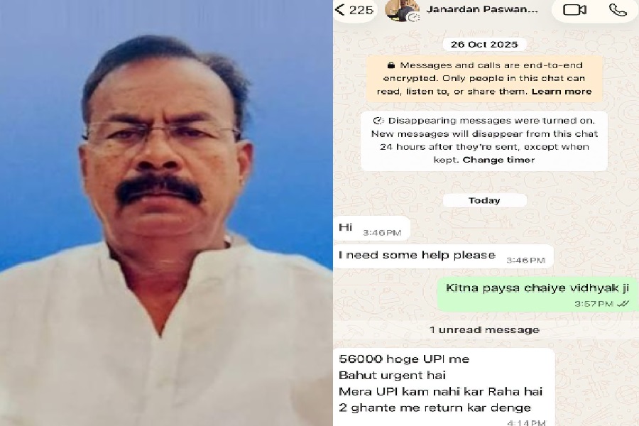 Chatra Cyber Crime: विधायक जनार्दन पासवान का मोबाइल हैक, WhatsApp पर मैसेज भेजकर मांगे जा रहे पैसे
