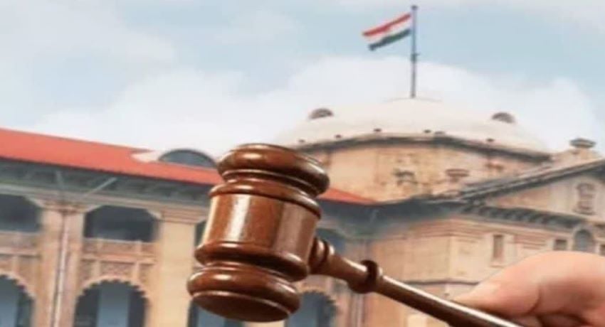 साहब का आदेश या तानाशाही? जिला विद्यालय निरीक्षक के फरमान पर भड़के निदेशक, सीधे कोर्ट में हाजिर होने का अल्टीमेटम!