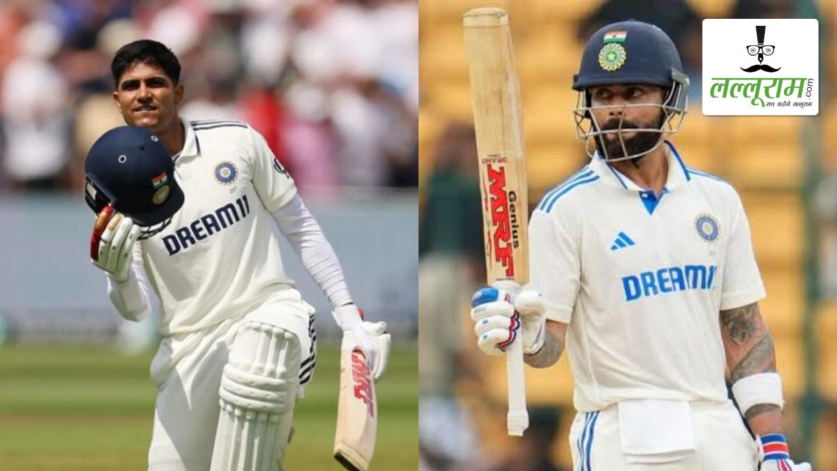 शुभमन गिल ने रचा इतिहास, विराट कोहली का बड़ा रिकॉर्ड किया ध्वस्त, WTC में ऐसा कारनामा करने वाले बने पहले भारतीय कप्तान