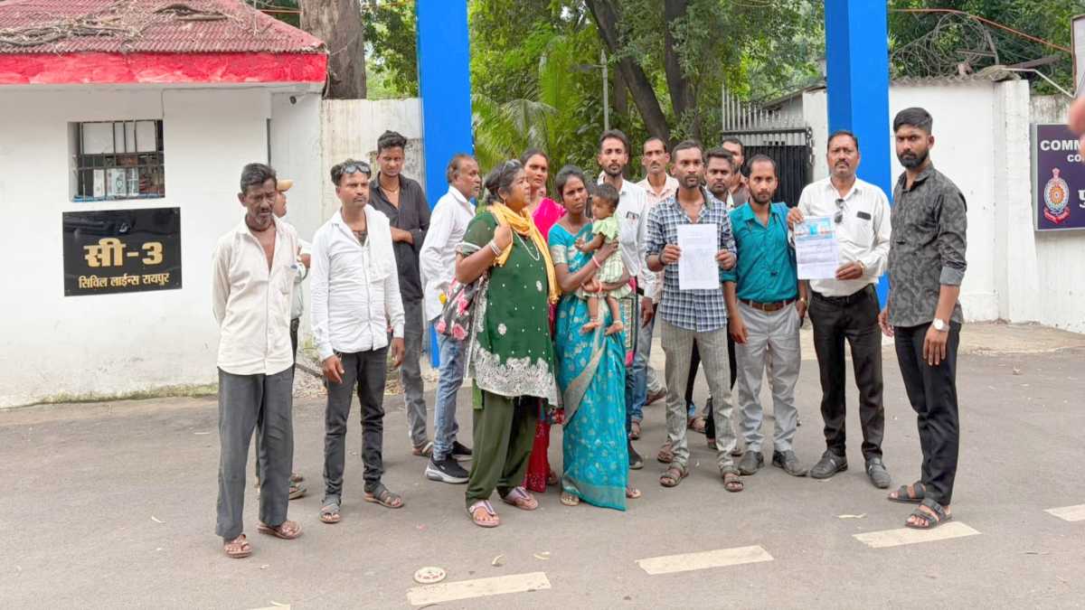 घर बैठे कमाई का लालच देकर लाखों की वसूली, भारत ग्रुप के खिलाफ कलेक्टर और पुलिस से शिकायत