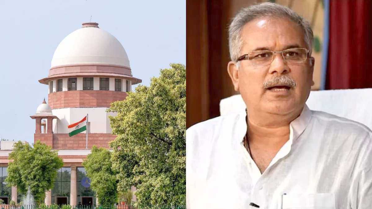 सुप्रीम कोर्ट से भूपेश बघेल को झटका, चुनाव याचिका पर अब होगी सुनवाई, जानिए क्या है मामला…