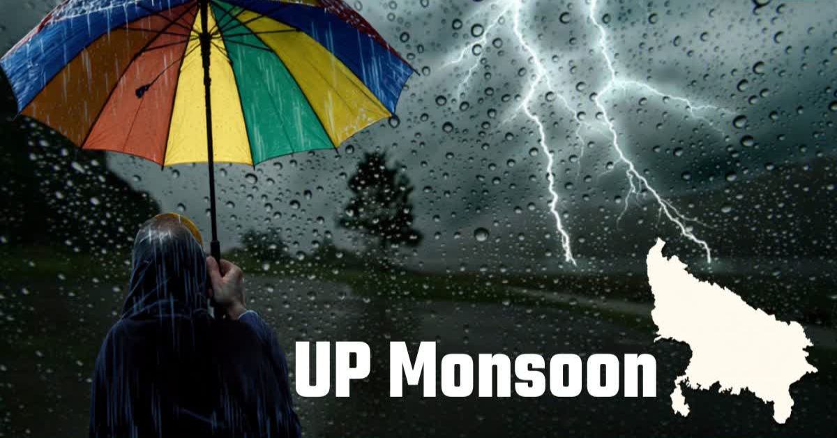 UP Weather Update : फिर सक्रिय होगा मानसून, हल्की बारिश के साथ होगी अगस्त की शुरुआत