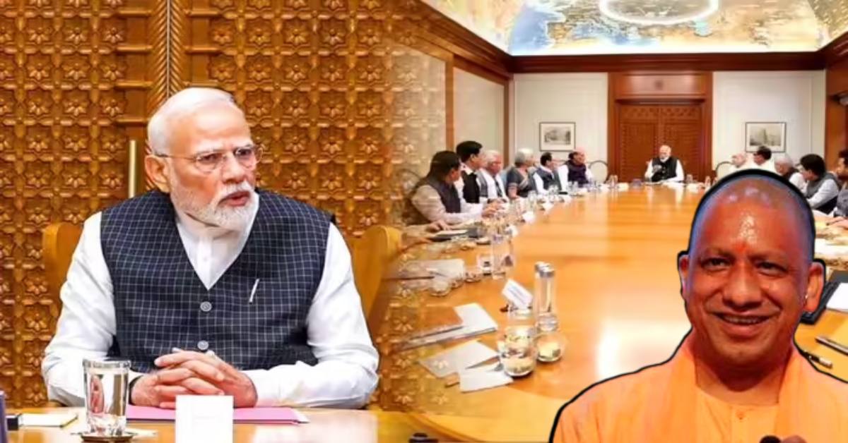 PM-SSY से लेकर पीएम किसान तक, केंद्रीय कैबिनेट के फैसलों पर योगी ने जताया आभार
