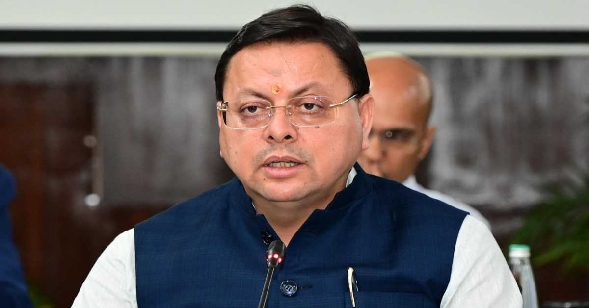पुलिस विभाग को मिली बड़ी सौगात, टिहरी में मुफ्त जमीन आवंटन को सरकार की मंजूरी