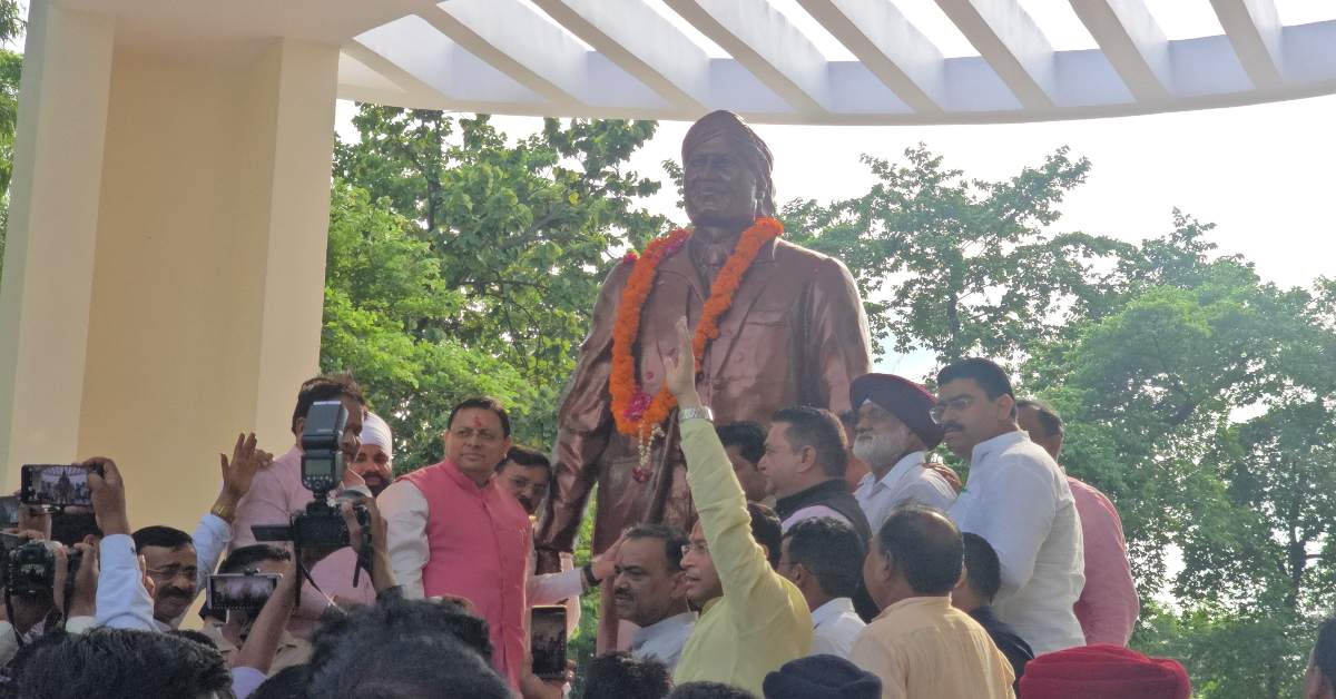 शहीद ऊधम सिंह को नमन, रुद्रपुर को विकास की सौगात, CM धामी ने शुरू की 4 करोड़ से ज्यादा की परियोजनाएं