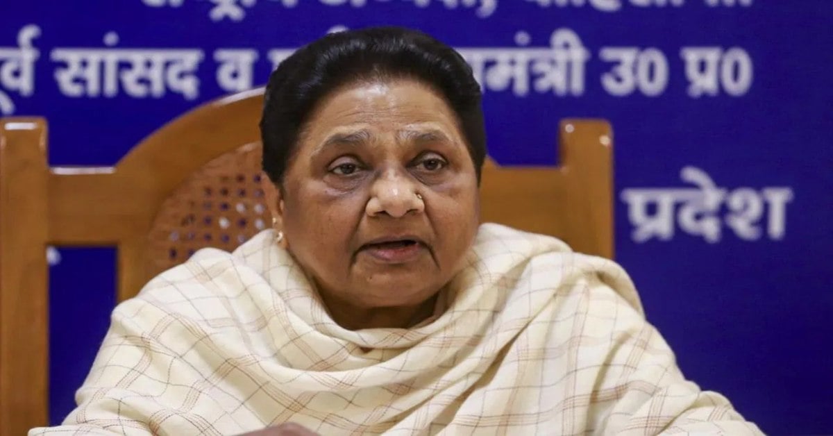 BSP उम्मीदवारों का फैसला मैं ही करूंगी, ये अधिकार सिर्फ मेरा, आकाश आनंद को लेकर भ्रम न फैलाएं- मायावती
