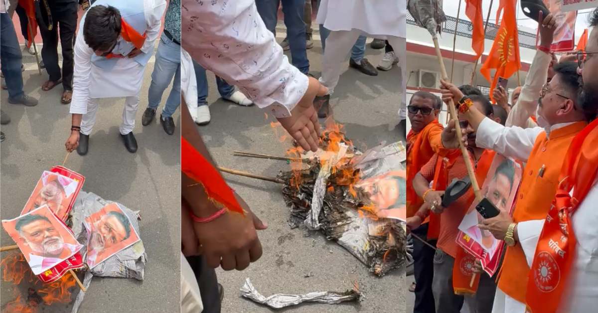 आखिर जाग गए ‘रक्षक’ : VHRP ने फूंका पप्पू यादव का पुतला, कहा- दूसरे धर्म पर टिप्पणी होती तो प्रतिक्रिया और गंभीर होती
