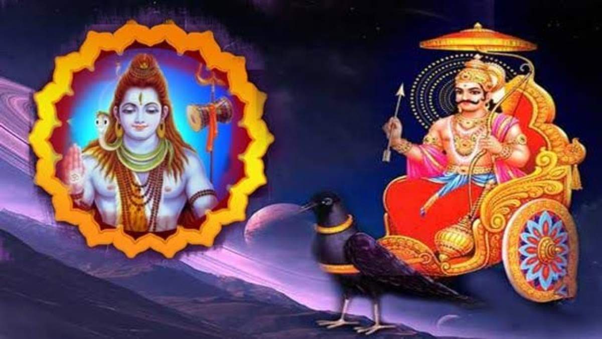 सावन में महादेव की पूजा से दूर होगी शनि की साढ़ेसाती, इन राशि वालों को करना चाहिए विशेष उपाय …