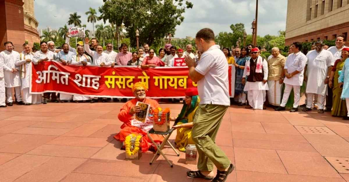भावना आहत हुई या भाजपा? सांसद राहुल गांधी, पप्पू यादव और अवधेश प्रसाद के खिलाफ दर्ज की गई FIR, चंदा चोरी को लेकर प्रदर्शन करना पड़ा भारी