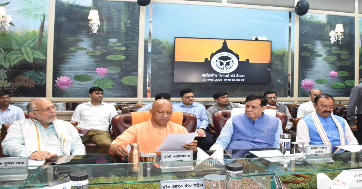 मानसून सत्र से पहले सीएम योगी का विपक्ष को संदेश- ‘हंगामा नहीं, जनता के मुद्दों पर हो सार्थक बहस’