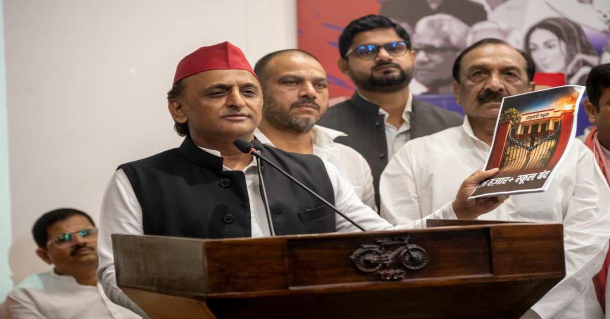 4 दिन की सरकार बची है… चार दिन के विधानसभा सत्र को लेकर अखिलेश यादव का करारा तंज, बताया कैसे चलाया जाएगा सदन