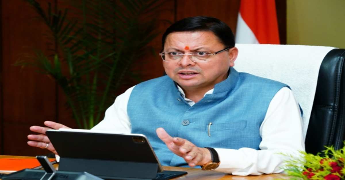 समस्या, सुनवाई और निराकरणः ‘जन जन की सरकार-जन जन के द्वार’ के जरिए जनता तक पहुंच रही धामी सरकार, लाखों लोग कर चुके हैं प्रतिभाग