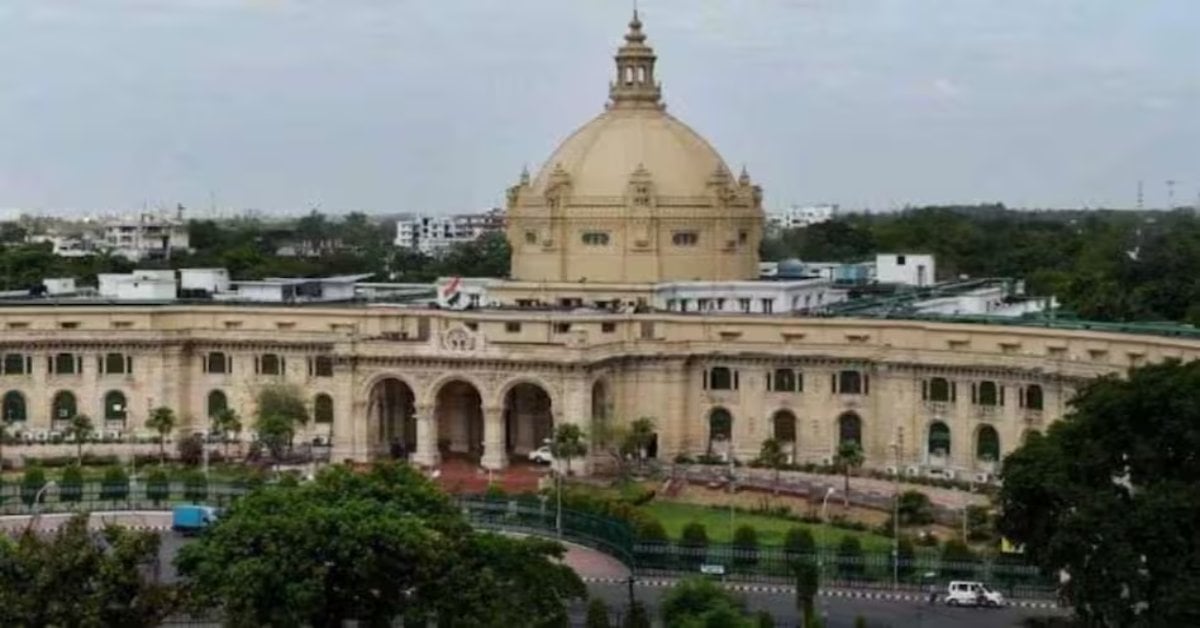 UP Monsoon Session 2026 : मानसून सत्र का पहला दिन, विधानसभा और विधान परिषद में हंगामे के आसार