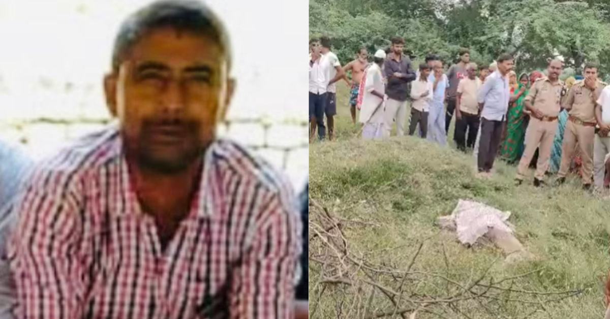 ‘कानून राज’ में सरेआम कत्ल: सपा बूथ अध्यक्ष शशिधर यादव की कुल्हाड़ी से निर्मम हत्या