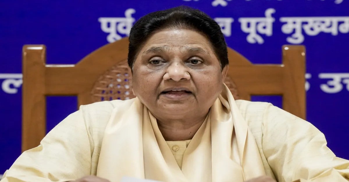 ‘चार दिन की विधानसभा क्या सिर्फ औपचारिकता?’ मायावती ने मानसून सत्र पर उठाए बड़े सवाल