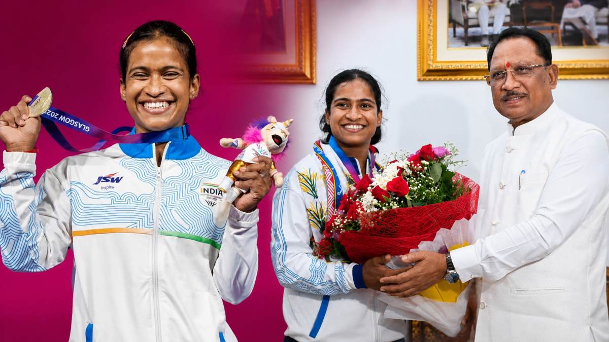 कॉमनवेल्थ गेम्स में जीत का मिला इनाम: CM साय ने किया ऐलान, ज्ञानेश्वरी यादव बनेंगी डीएसपी, 30 लाख रुपये की प्रोत्साहन राशि भी मिलेगी
