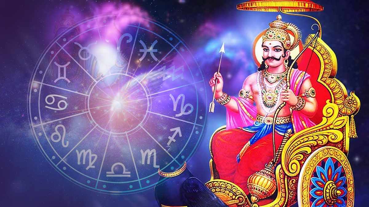 शनिदेव का नक्षत्र परिवर्तन : वृश्चिक राशि समेत इन तीन राशियों को रहना होगा कुछ दिनों के लिए सतर्क …