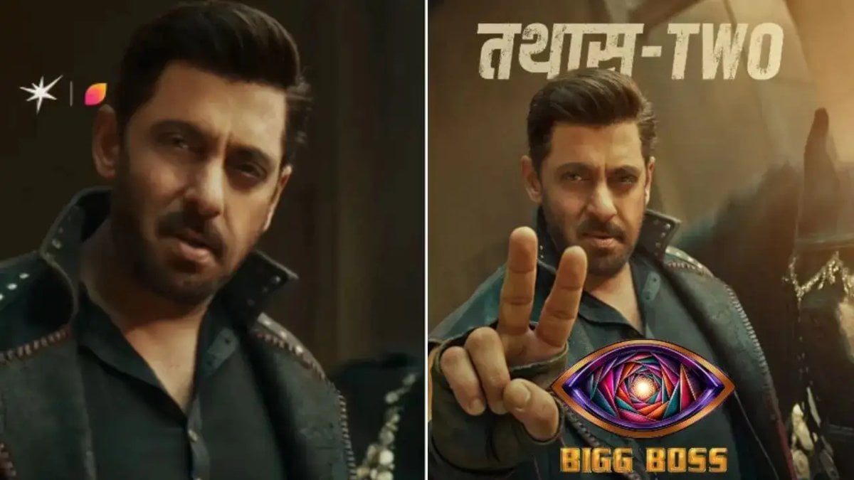 Bigg Boss 20 का पहला टीजर रिलीज, Salman Khan ने रहस्यमयी क्लू देकर बढ़ाया फैंस की एक्साइटमेंट