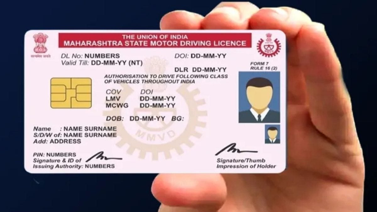 ड्राइविंग लाइसेंस एक्सपायर होने पर नहीं मिलेगा इंश्योरेंस क्लेम, सुप्रीम कोर्ट का बड़ा फैसला
