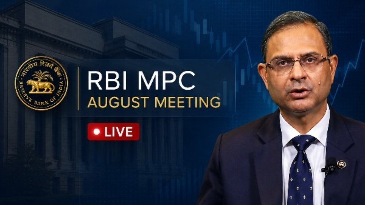 RBI MPC Meeting Update : लोन सस्ते नहीं होंगे, EMI भी नहीं घटेगी, रेपो रेट 5.25% पर बरकरार, जानिए आपकी जेब पर क्या होगा असर
