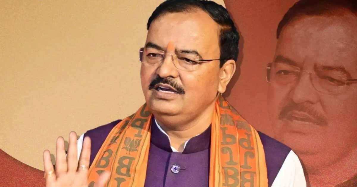 सत्र खत्म होते ही केशव मौर्य का विपक्ष पर तंज, बोले- विधान परिषद में लोकतंत्र की गरिमा बनी रही, बजट को लेकर कही बड़ी बात