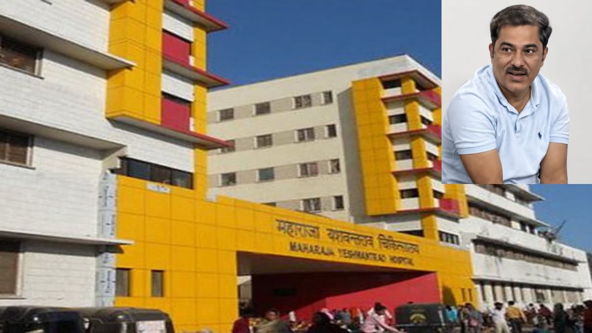 MYH फार्मासिस्ट के पास 10 करोड़ की संपत्ति का खुलासाः EOW की जांच में थाईलैंड यात्रा भी रडार पर