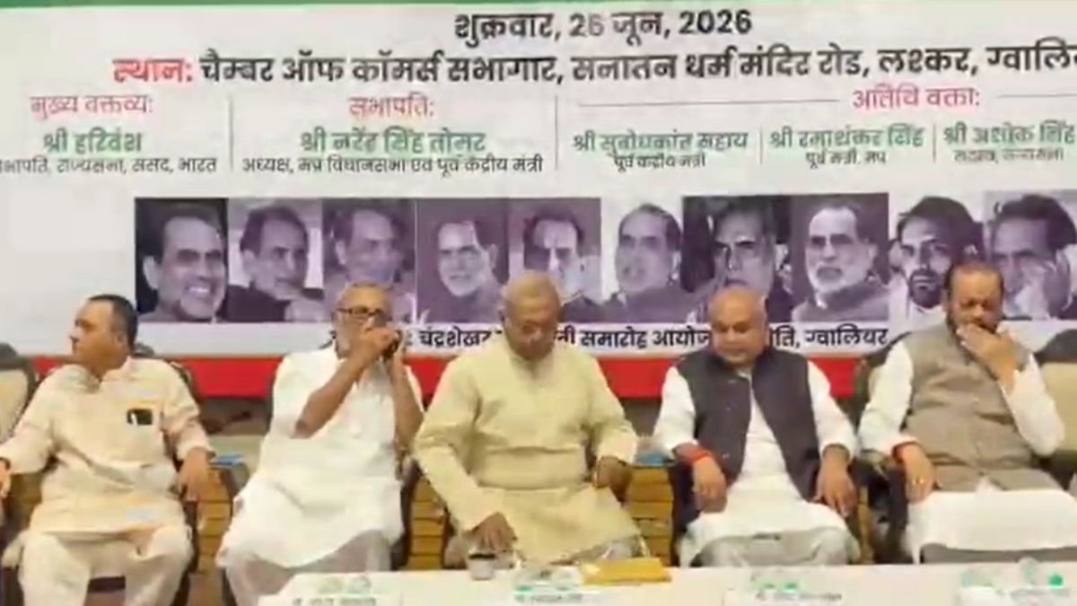 ‘एक खूंटे पर बंधने’ वाले बयान पर बवाल: विधानसभा अध्यक्ष ने कुशवाह समाज से मांगी माफी, सियासत गरमाई