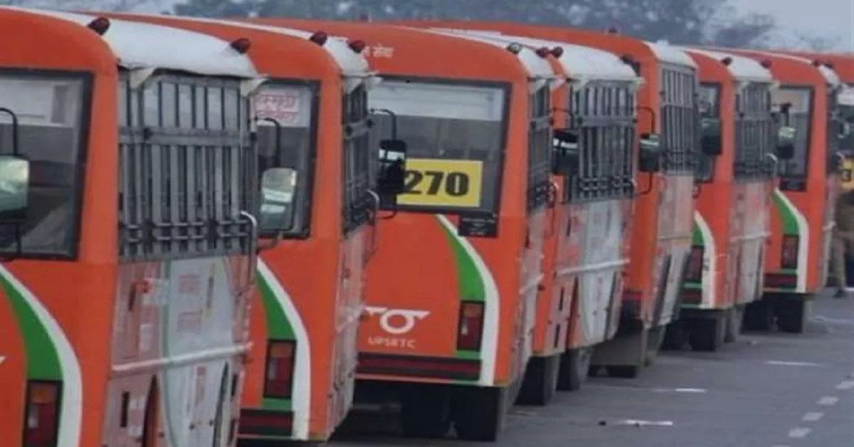 UP में 18 प्रीमियम बस स्टेशनों के विकास के लिए टेंडर जारी, 1,100 करोड़ रुपये से ज्यादा निवेश की संभावना