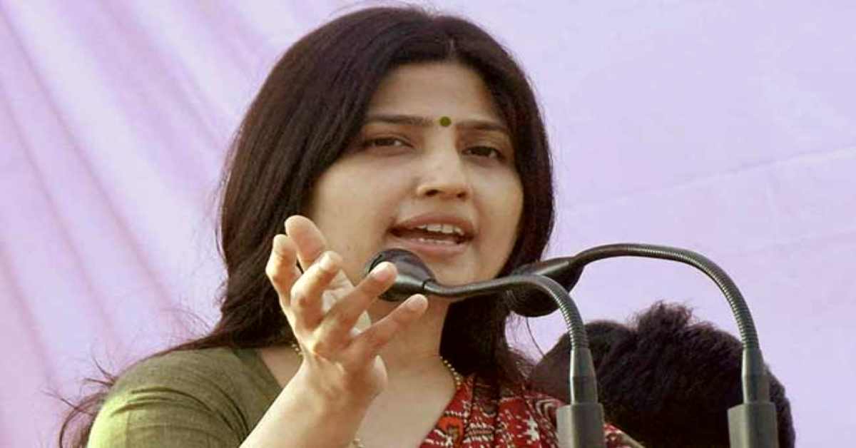 छात्र, युवा और संविधान विरोधी है BJP..! सांसद डिंपल यादव का तीखा हमला, चढ़ावा चोरी और युवाओं पर लाठीचार्ज को लेकर कही बड़ी बात