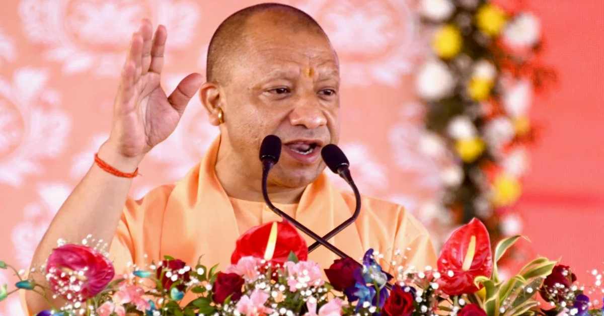 बदलाव की बयारः अंबेडकरनगर को 706.81 करोड़ की विकास सौगात देंगे CM योगी, 194 परियोजनाओं का होगा लोकार्पण और शिलान्यास