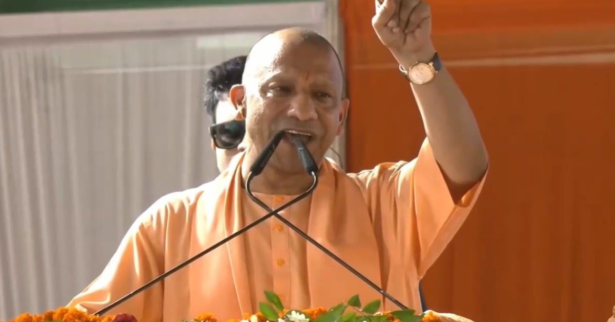 अब UP माफिया और दंगा मुक्त: 706 करोड़ की परियोजनाओं की सौगात के बीच योगी का विपक्ष पर हमला