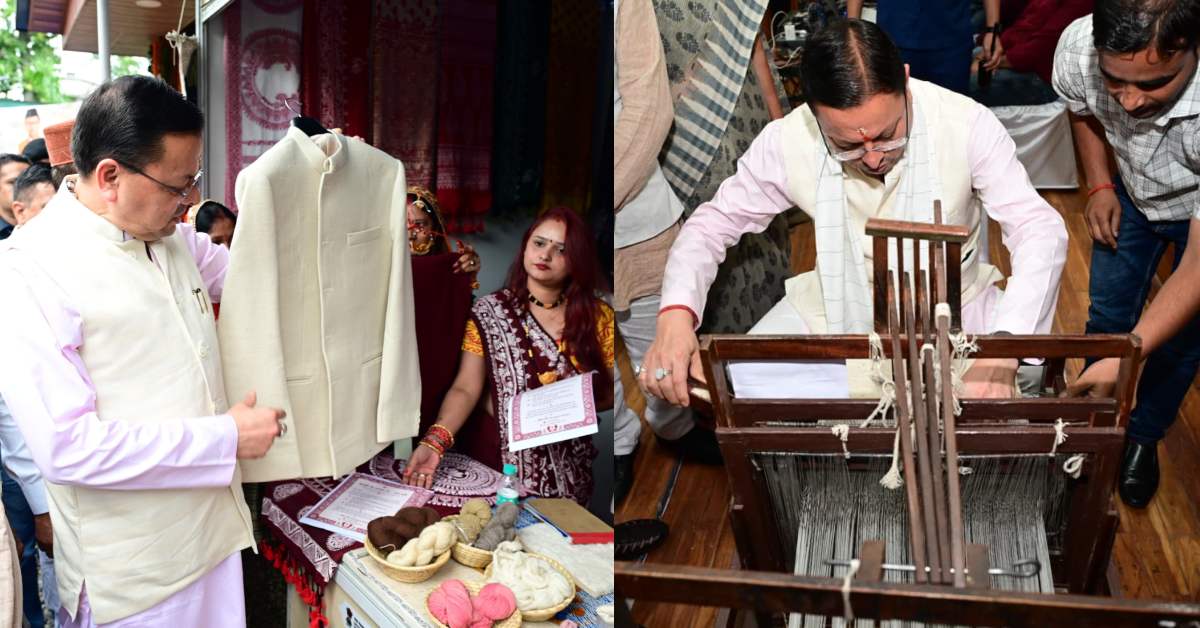 बिच्छू घास से ‘लोकल टू ग्लोबल’ तक, धामी ने हथकरघा-हस्तशिल्प को दिया आत्मनिर्भरता का मंत्र