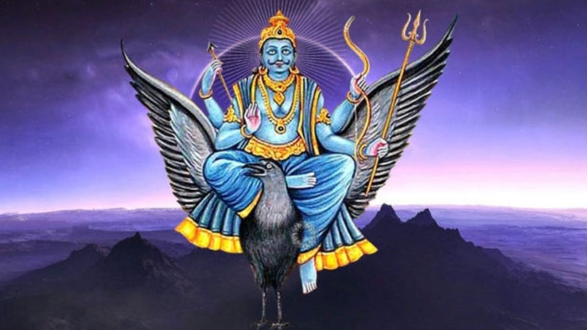 शनिवार : शनिदेव के प्रकोप से बचना चाहते हैं आप, तो करें ये अचूक उपाय