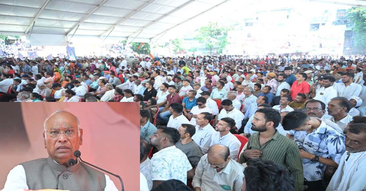 उत्तराखंड में नौकरियां बिकती हैं..! हल्द्वानी में गरजे खड़गे, कहा- यहां भर्ती माफिया फल-फूल रहा है
