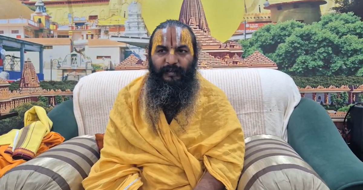 ‘मंदिर प्रशासनिक इकाई नहीं, आस्था का केंद्र’, राम मंदिर के CEO मॉडल पर आचार्य मिथिलेश शरण का बड़ा बयान